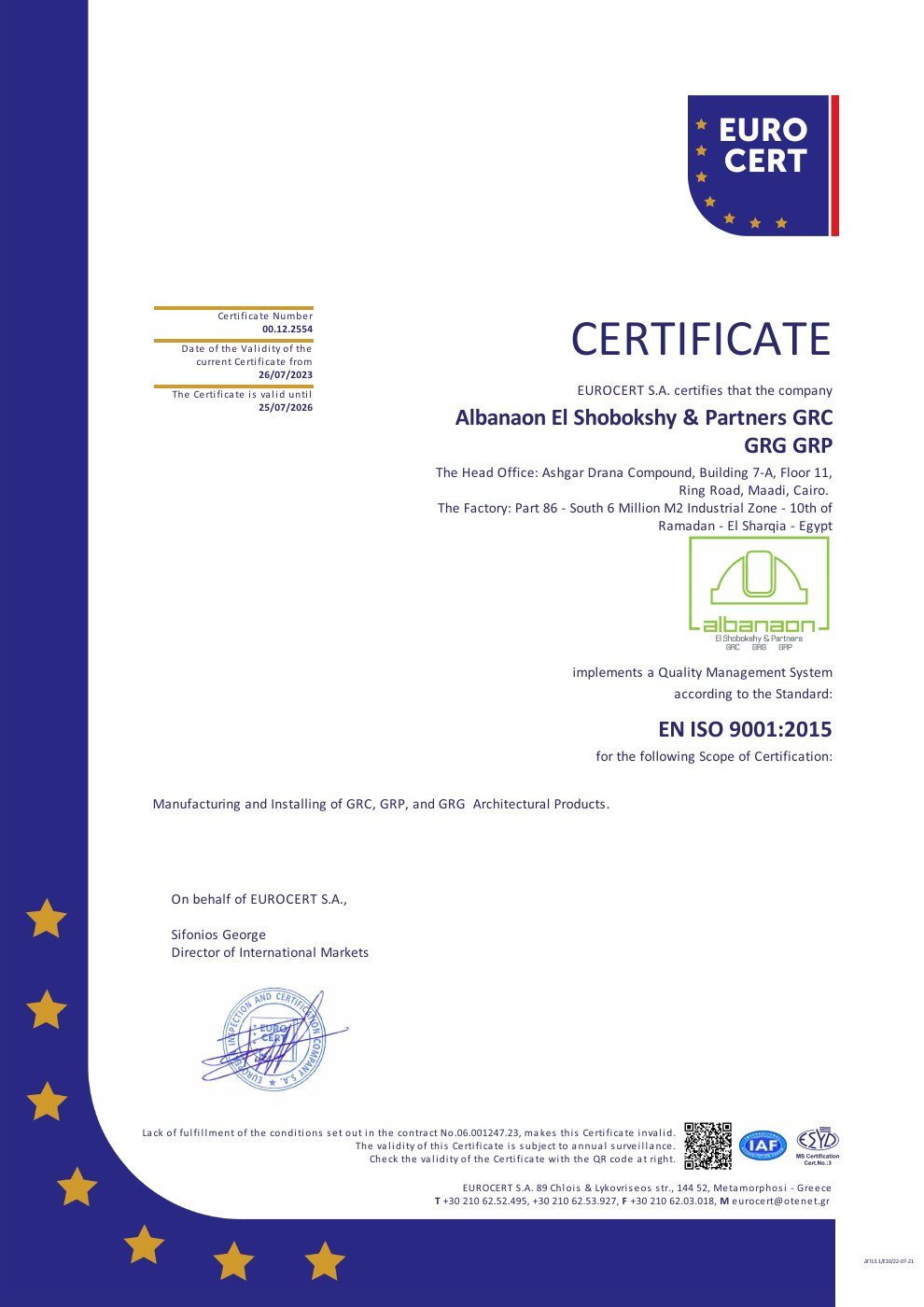 EUROCERT ISO 9001:2015 certificate issued to Al Banaon